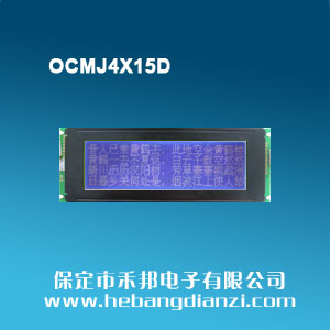 OCMJ4X15D {(ln)5V