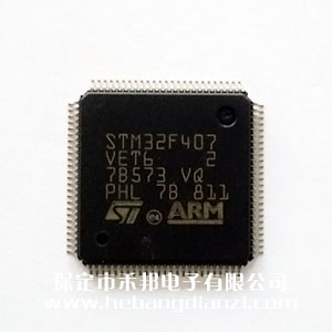 STM32F407VET6